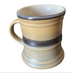 Vintage Coffee Mug Sunny Korea